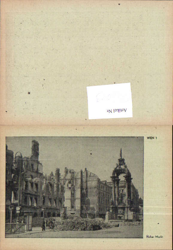 alte Ansichtskarte