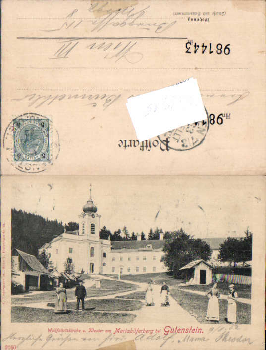 alte Ansichtskarte