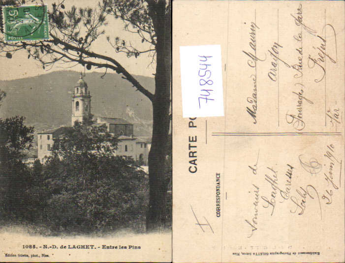 alte Ansichtskarte