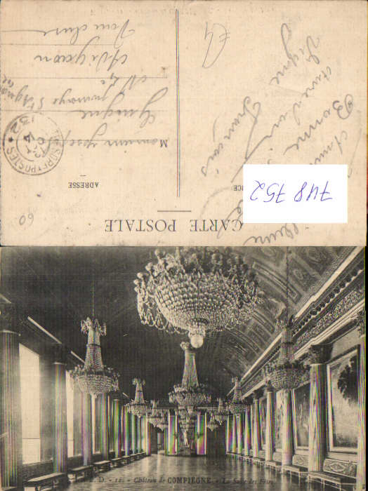 alte Ansichtskarte
