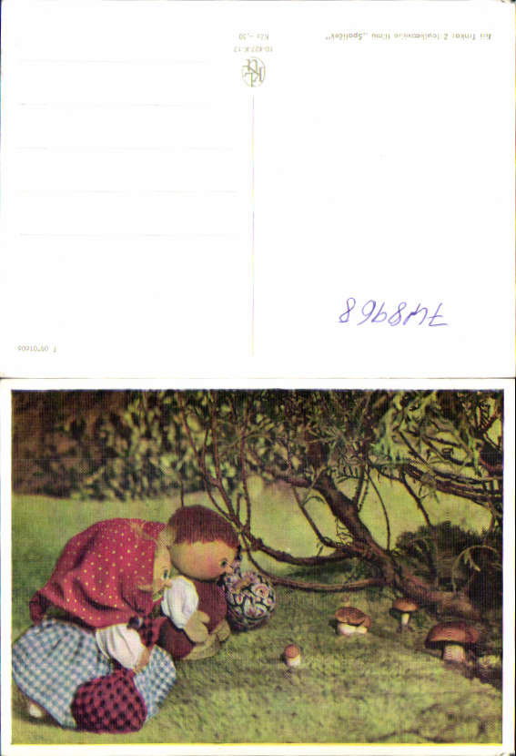 alte Ansichtskarte