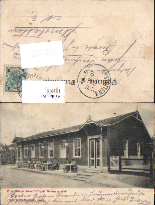 alte Ansichtskarte