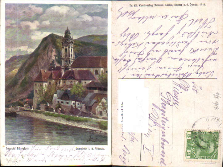 alte Ansichtskarte