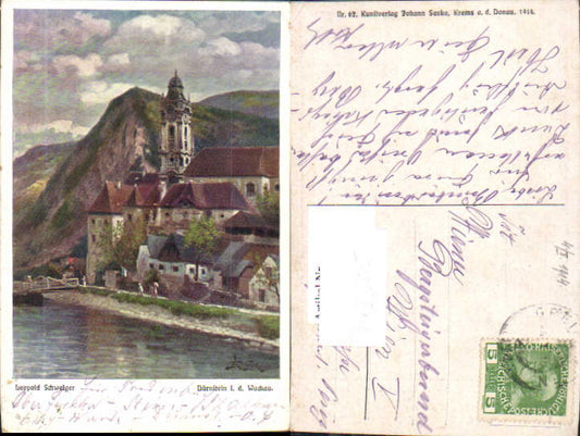 alte Ansichtskarte