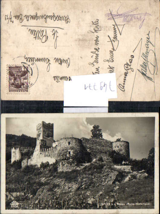 alte Ansichtskarte