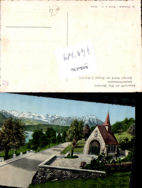 alte Ansichtskarte