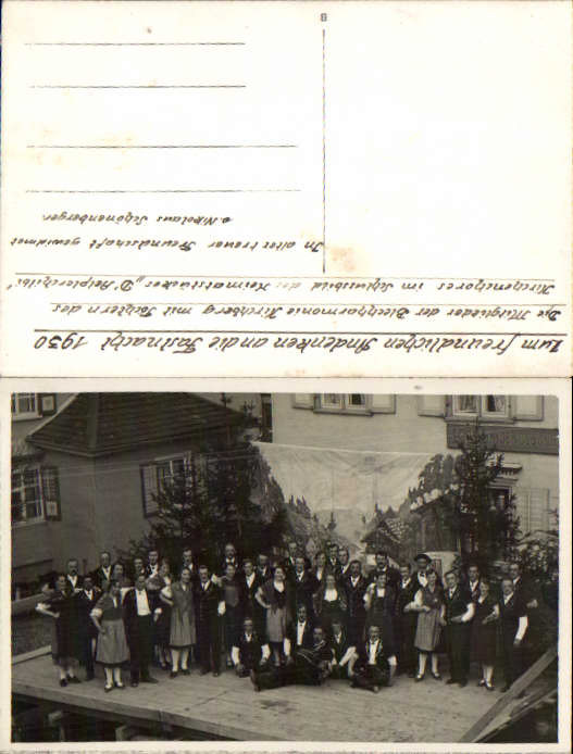alte Ansichtskarte