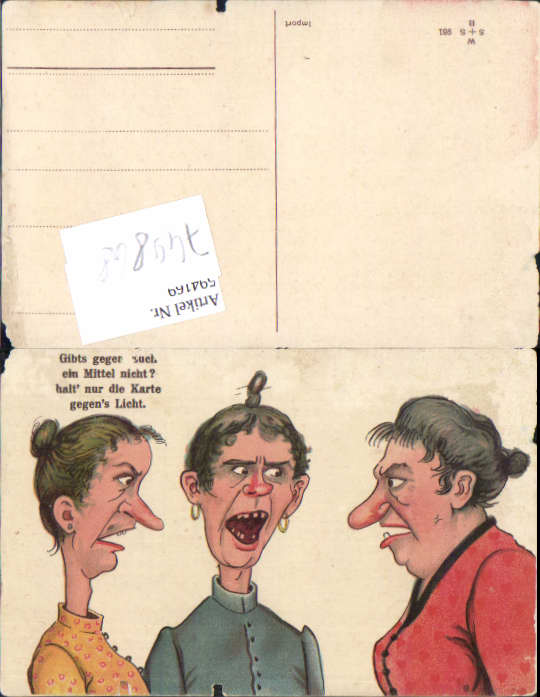 alte Ansichtskarte