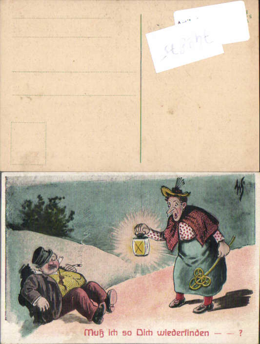 alte Ansichtskarte