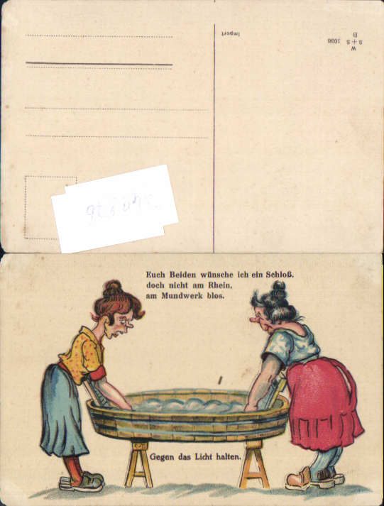 alte Ansichtskarte