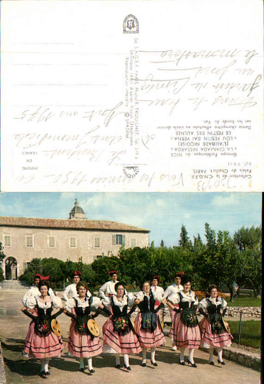 alte Ansichtskarte