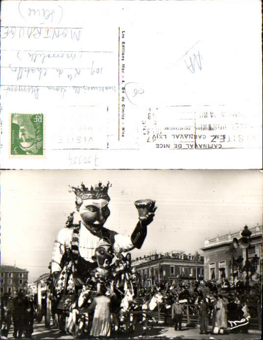 alte Ansichtskarte