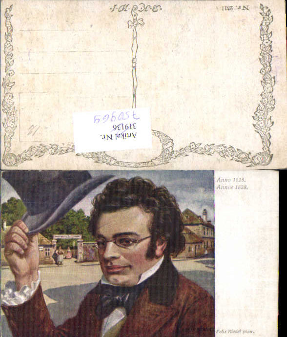 alte Ansichtskarte
