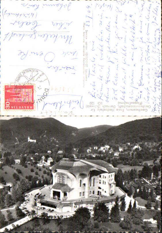 alte Ansichtskarte