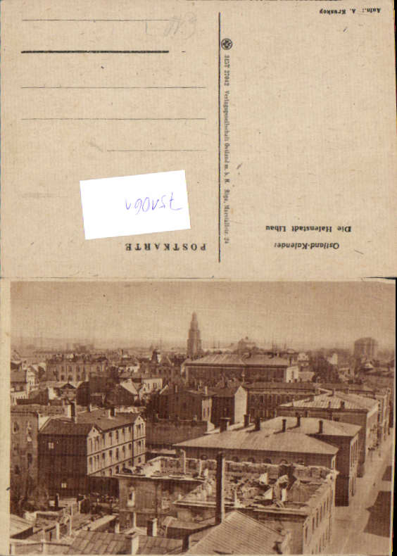 alte Ansichtskarte