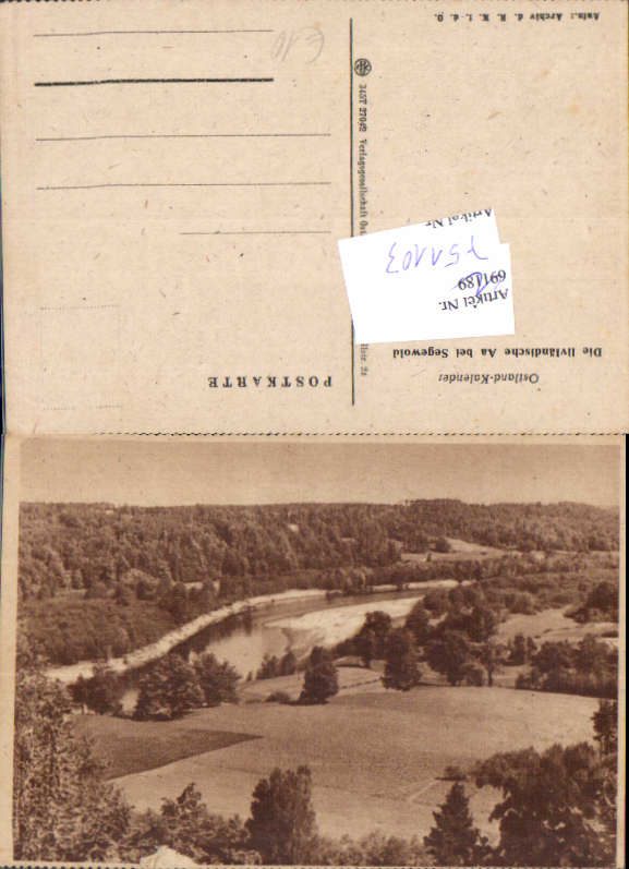 alte Ansichtskarte