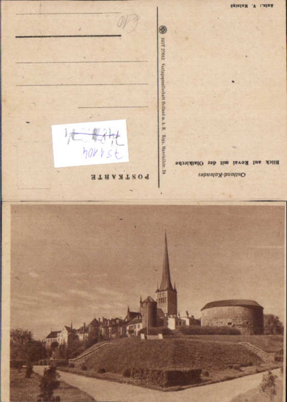 alte Ansichtskarte