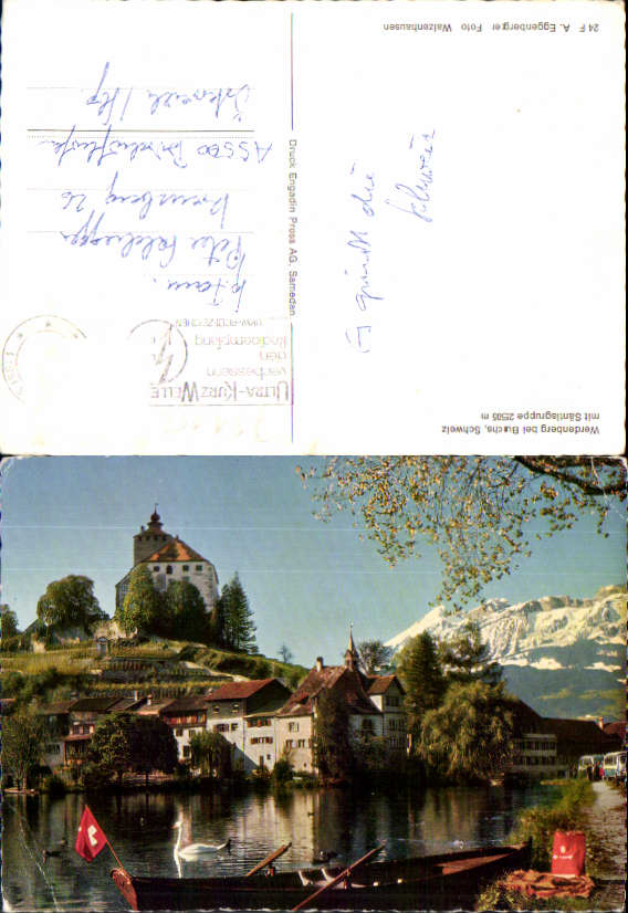 alte Ansichtskarte