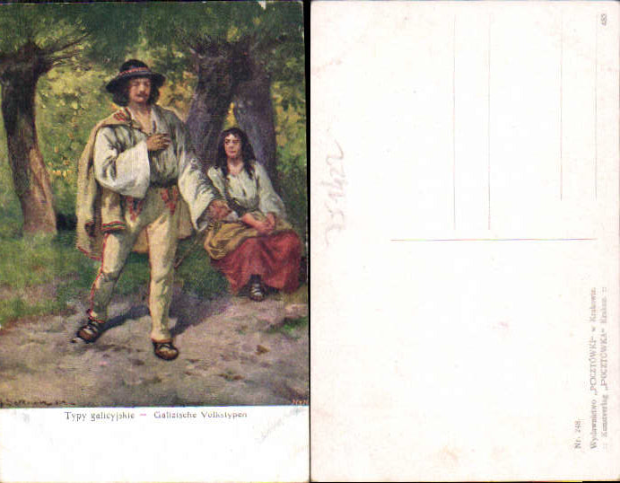 alte Ansichtskarte