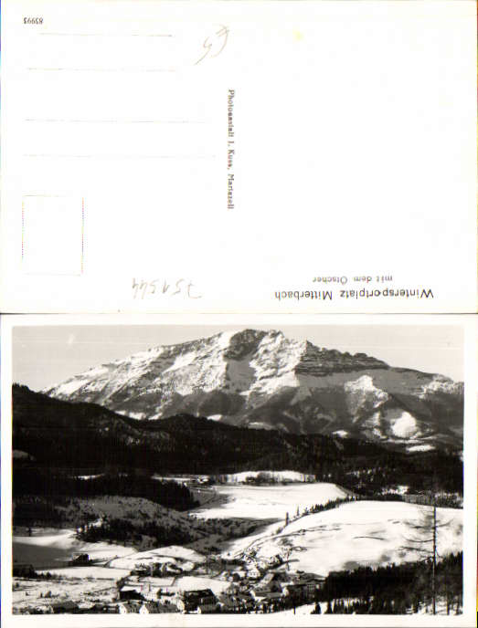 alte Ansichtskarte