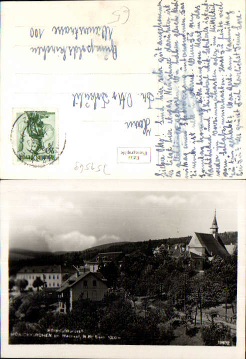 alte Ansichtskarte