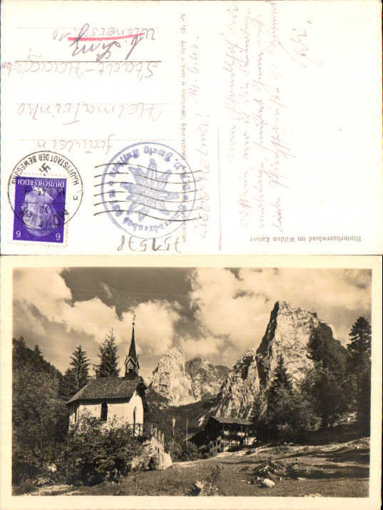 alte Ansichtskarte