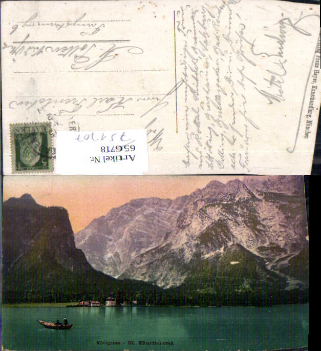 alte Ansichtskarte