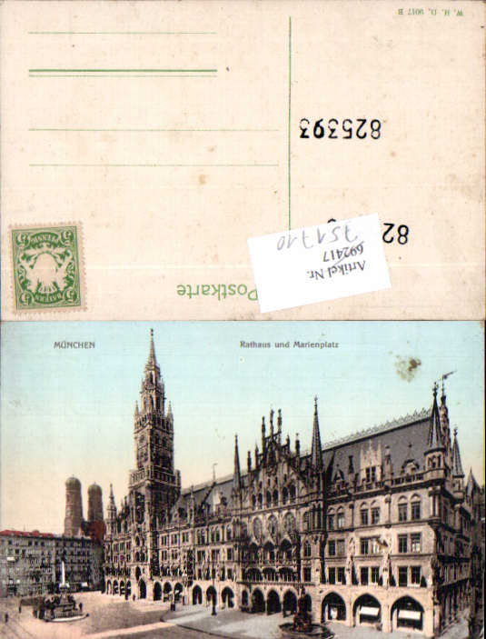 alte Ansichtskarte