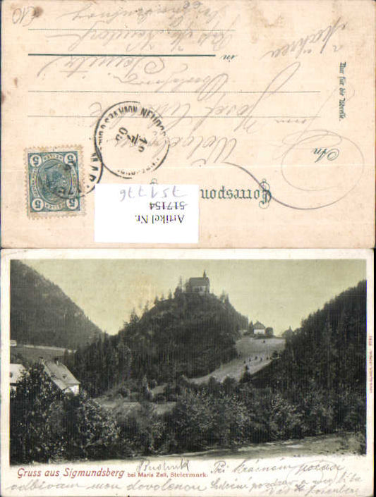 alte Ansichtskarte