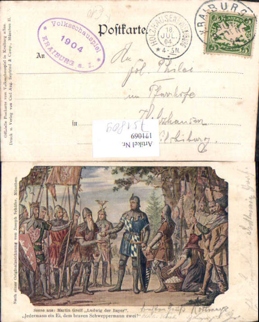 alte Ansichtskarte