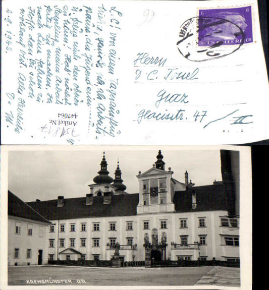 alte Ansichtskarte