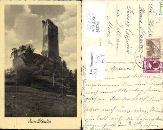alte Ansichtskarte