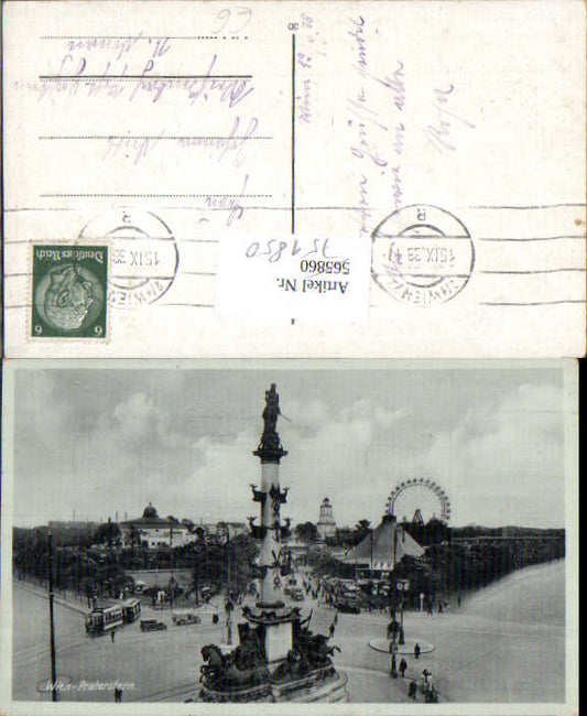 alte Ansichtskarte