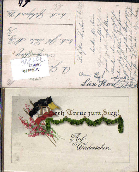 alte Ansichtskarte