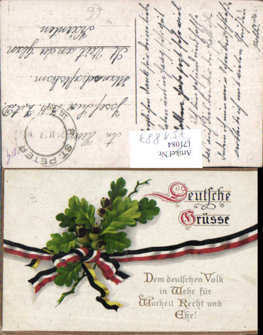 alte Ansichtskarte