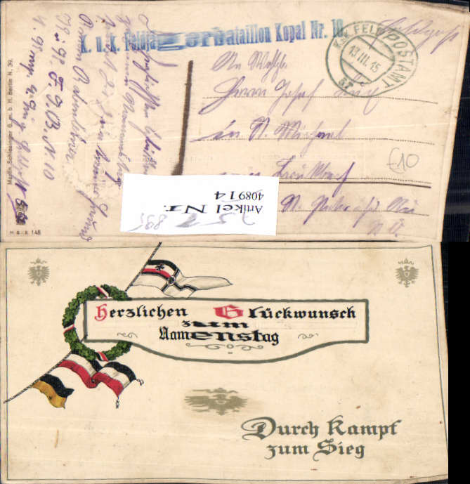 alte Ansichtskarte