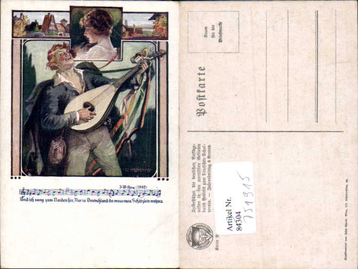 alte Ansichtskarte
