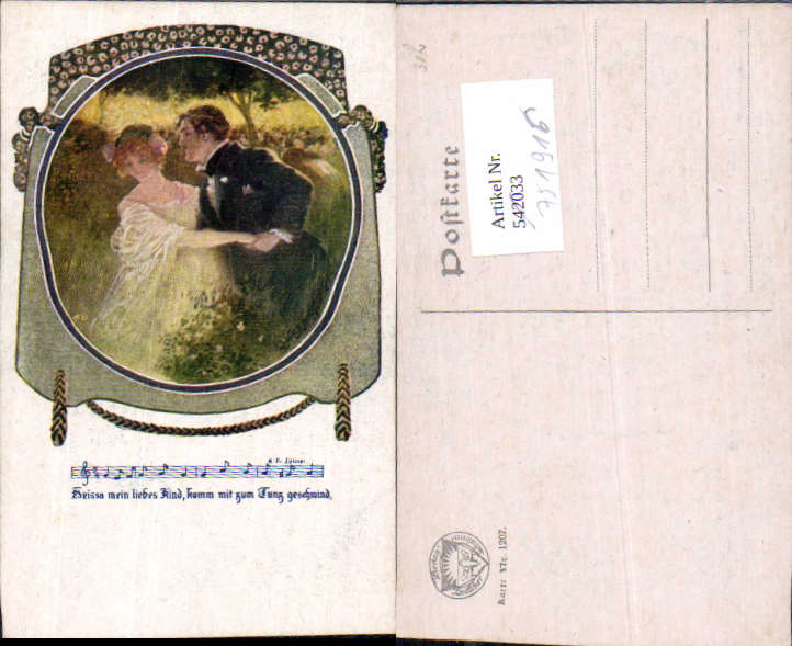 alte Ansichtskarte