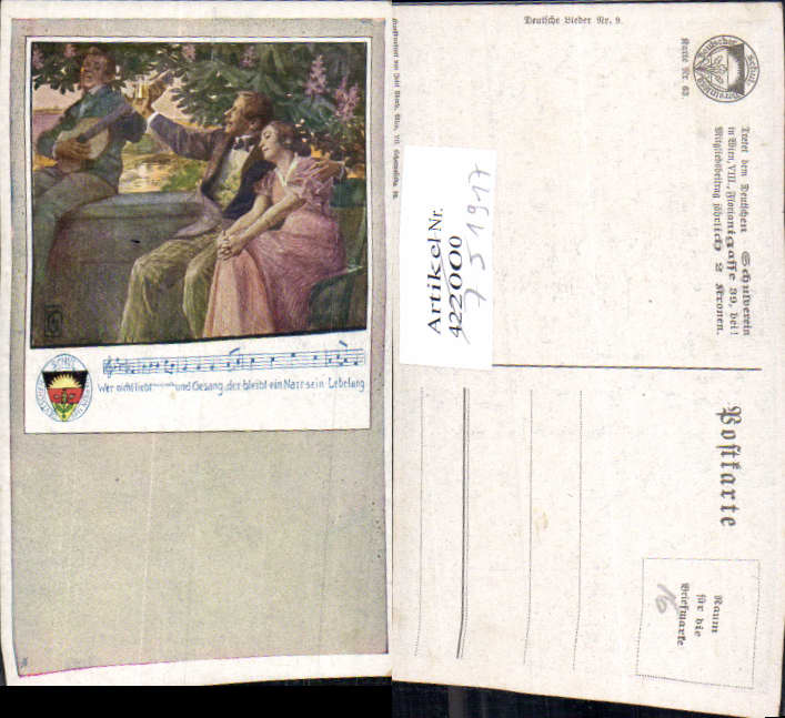 alte Ansichtskarte