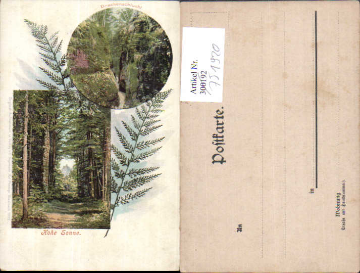 alte Ansichtskarte