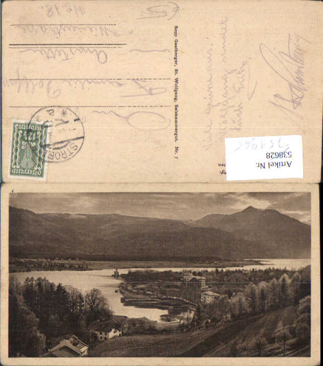 alte Ansichtskarte