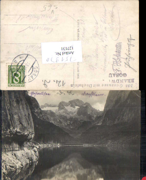 alte Ansichtskarte