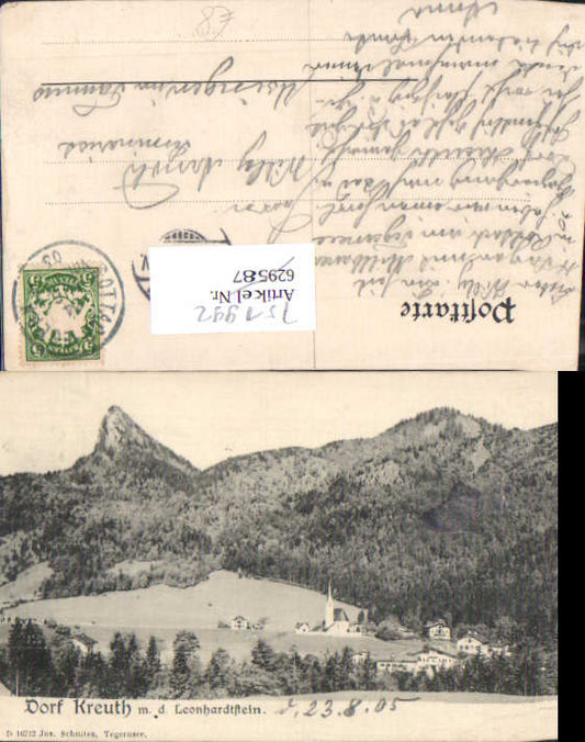 alte Ansichtskarte