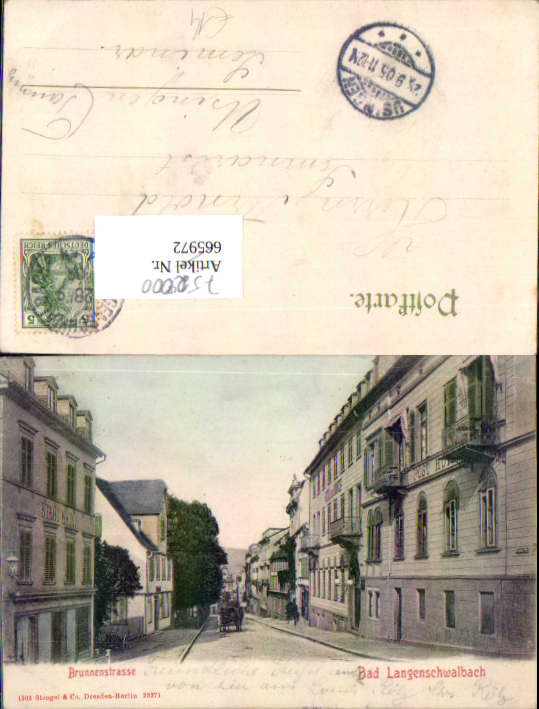 alte Ansichtskarte