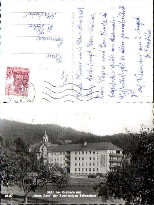 alte Ansichtskarte
