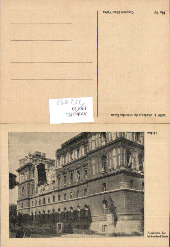 alte Ansichtskarte
