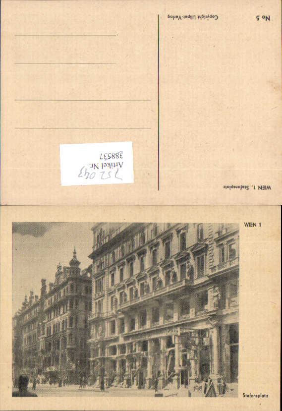 alte Ansichtskarte