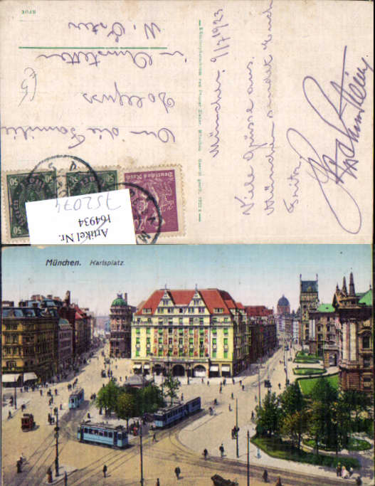 alte Ansichtskarte