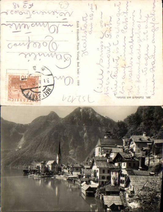 alte Ansichtskarte