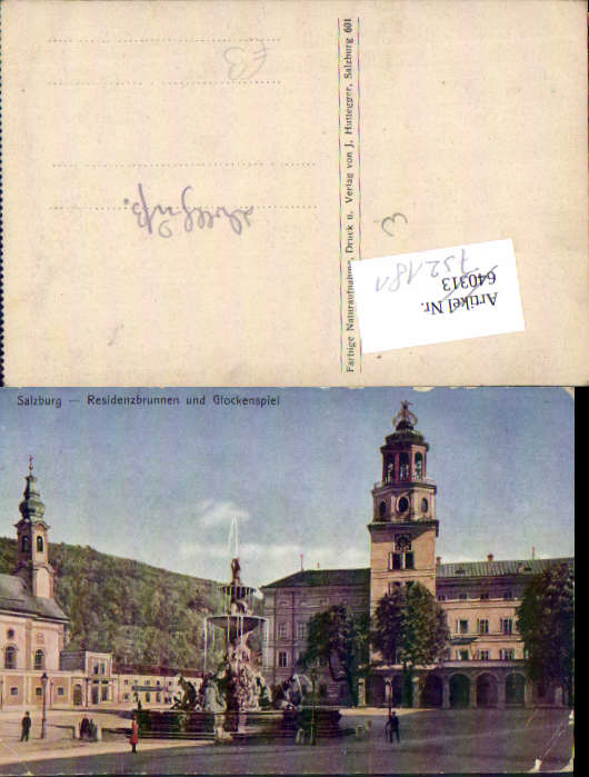 alte Ansichtskarte
